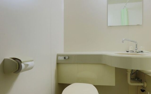 Tabist Izumi Yusen Shukuhaku Center