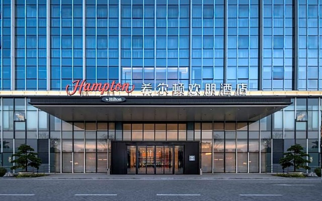 Hampton by Hilton Renhe Baiyun Airport