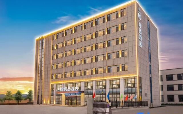 Lanou Shangpin Hotel, Haixi Road, Huangdao District