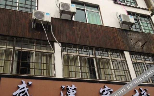 Shennongjia Fresh Inn