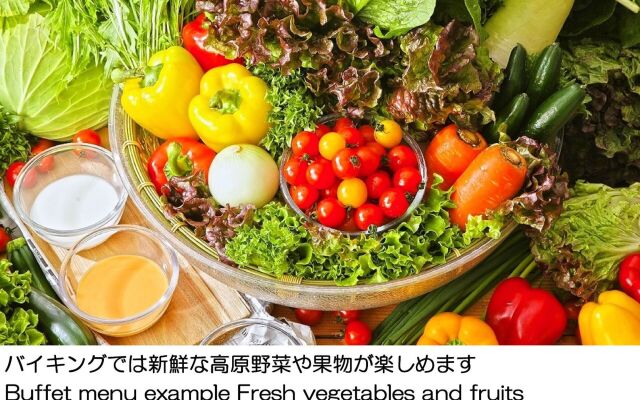 Karuizawa Club Hotel Karuizawa 1130 / Hewitt Resort