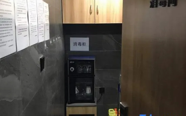 Yizhu Hotel (Kunshan Wanda Plaza)