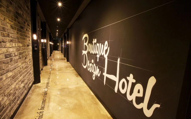 Ansan Boutique Hotel Reniel
