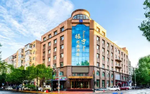 Harbin Zhenning Hotel (Central Street Subway Station Sophia Church Branch)