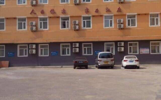 Mercure Qingdao Downtown