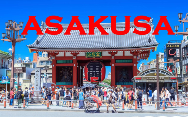 浅草ザ アパートメント Asakusa The Apartment