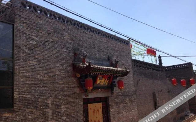 Ruyi Xuan Inn