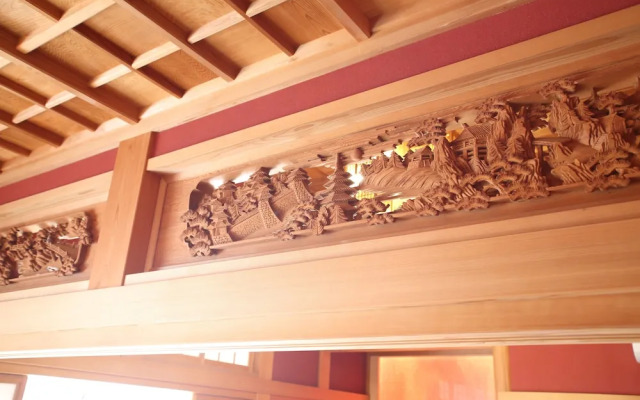 Shiso House