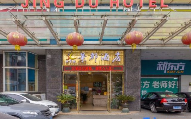 Jingdu Hotel