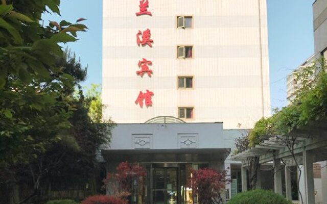 Lanxi Hotel Beijing - 3 Nights, Beijing, China