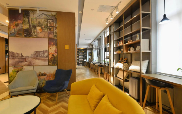 Atour Light Hotel Xuefu Road Harbin