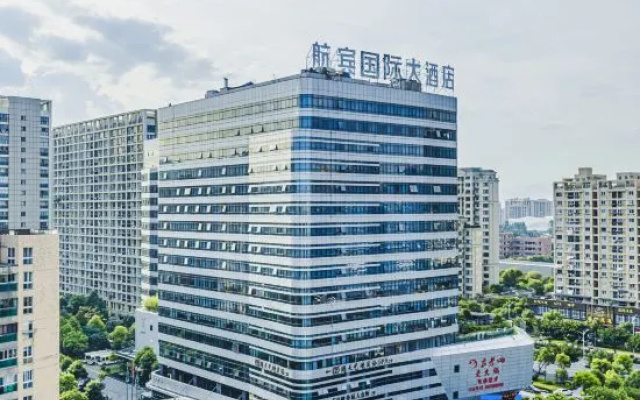 Wenzhou Hangbin International Hotel