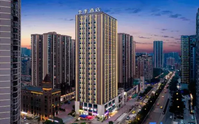 JI Hotel (Chongqing Zijing Plaza)