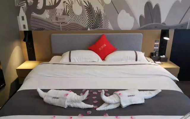 Shankee Hotel (Gao'an Zhongqi Senze)