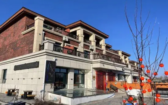 Banshanya Residence