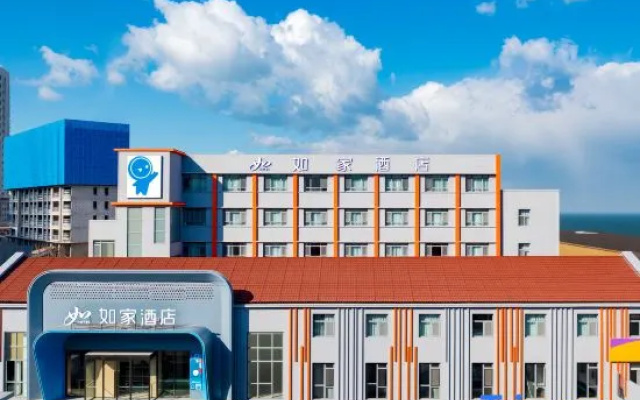 Home Inn neo Qingdao Railway Station Sichuan Road Ferry Subway Station Branch – Exterior – Qingdao