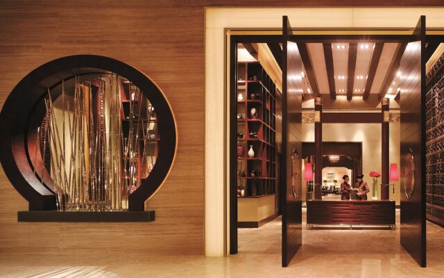 Shangri-La Xian