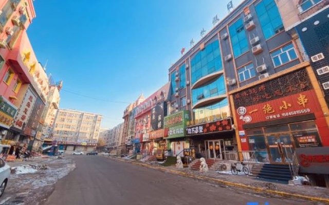 Harbin Fenglin Holiday Hotel (Jiangbei University Town Xueyuan Road)