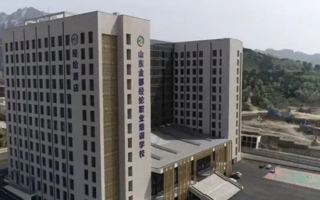 Zhaoyuan Jingxuan Hotel