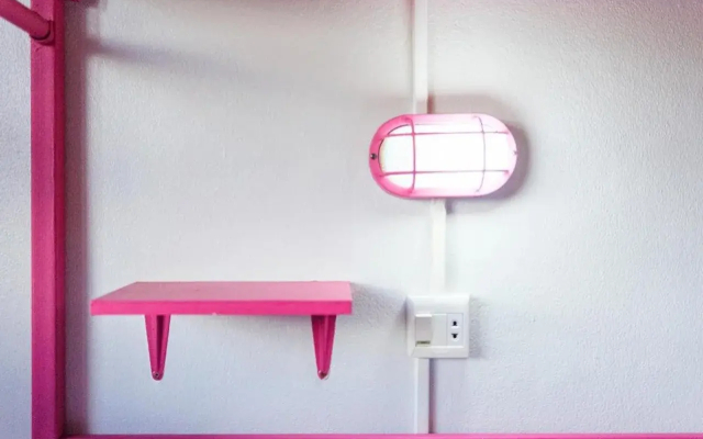 Slumber Party Chiang Mai