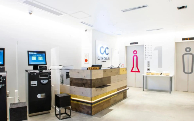 Capsule Hotel CityCabin Susukino – Guest Rooms – Sapporo