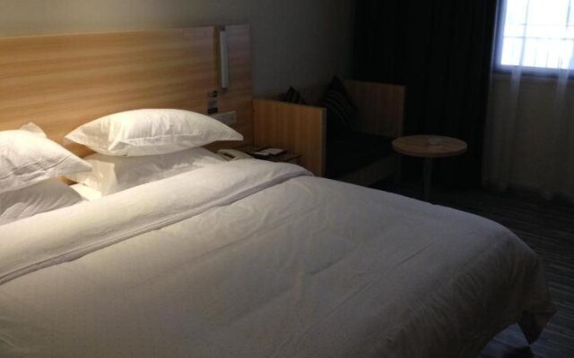 City Comfort Inn Yongzhou Jinshui Bay
