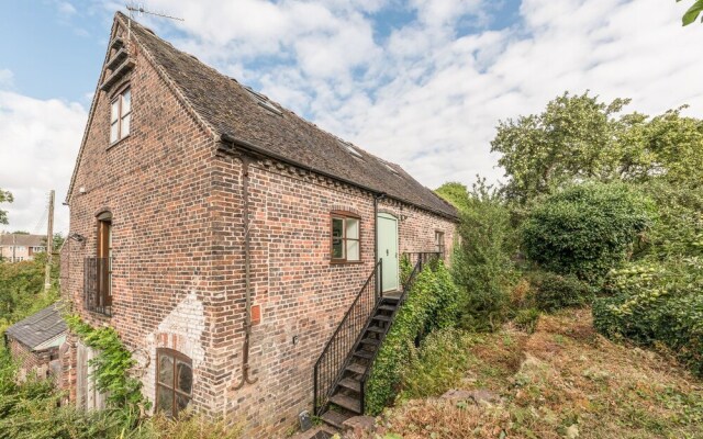The New Inn Mill