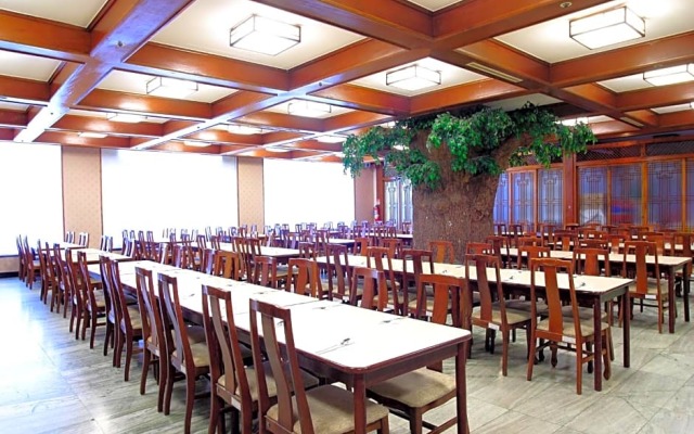Hanwha Resort Baegam Spa