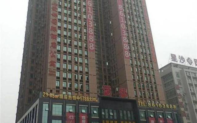 Private Apartments - Xingsha'aidu