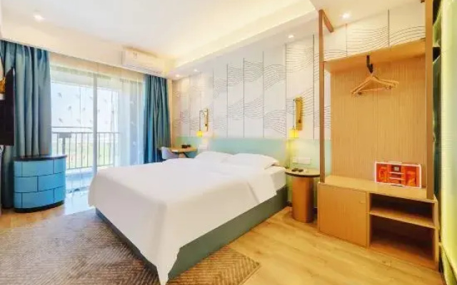 Dongyi Wisdom Apartment (Jiangmen Station)