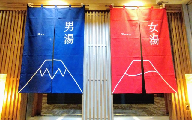Rishiri Fuji Kanko Hotel