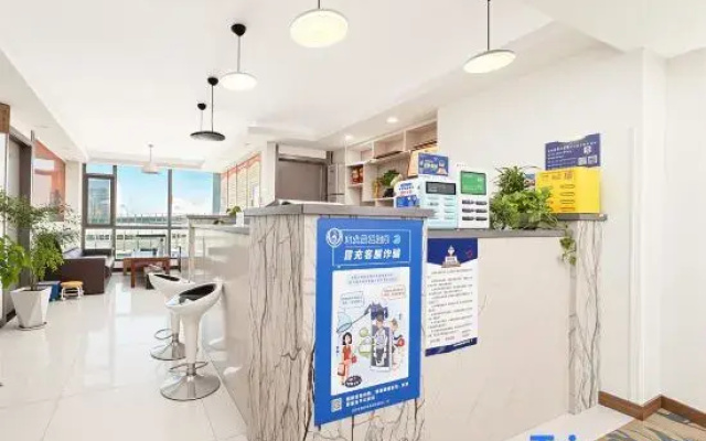 Xinghua Hotel (Lanzhou New Area Branch)