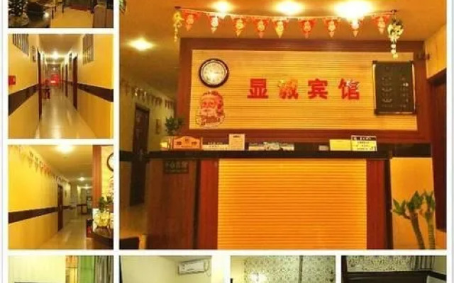 Xiancheng Hotel-chongqing