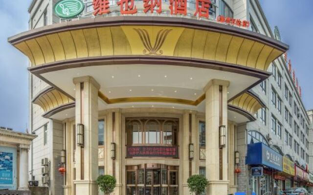 Vienna Hotel Jiangsu Taizhou Wanda