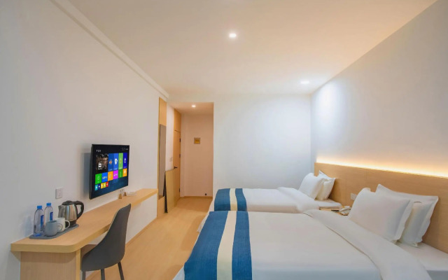 Yancheng Yuedu City Hotel (Tiandihe Shop)