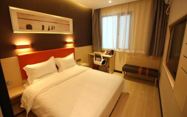 7Days Premium Harbin Xuefu Road Branch