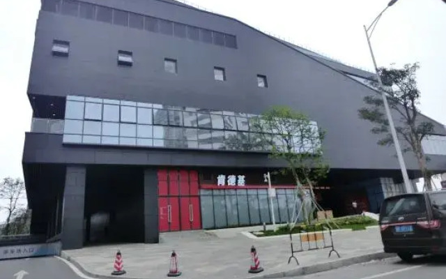 Gree Coast Apartment Hotel (Zhuhai Tangjia SYSU)