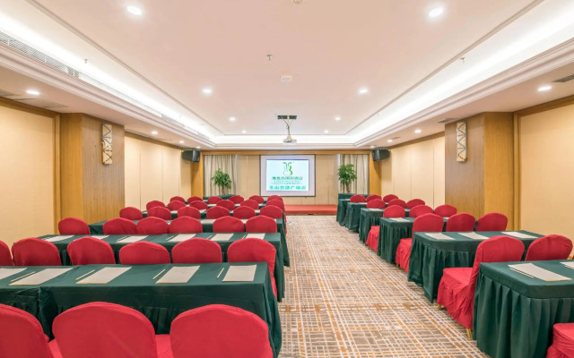 Vienna International Hotel (Yushan Sanqing Square)
