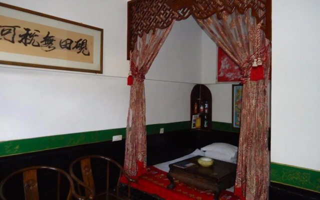 Tianyi Hotel-Pingyao