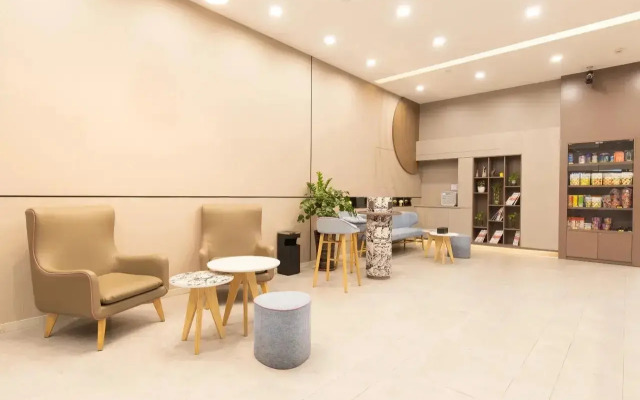 Homeinn · neo (Shunde Fisherman's Wharf Tianyou City)