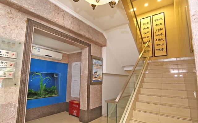 Bo Xue Lou Hotel