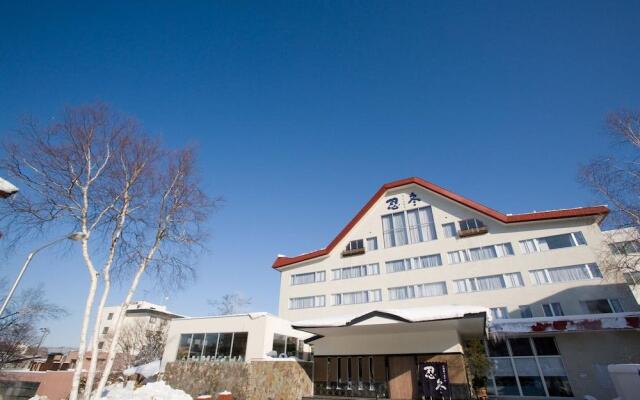 Kawayu Daiichi Hotel Suikazura