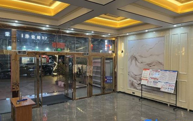 Xinyuezhou Hotel