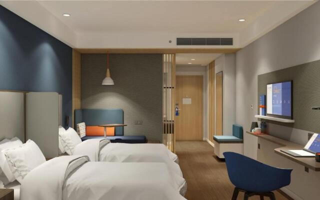 Holiday Inn Express E'mei Qiliping