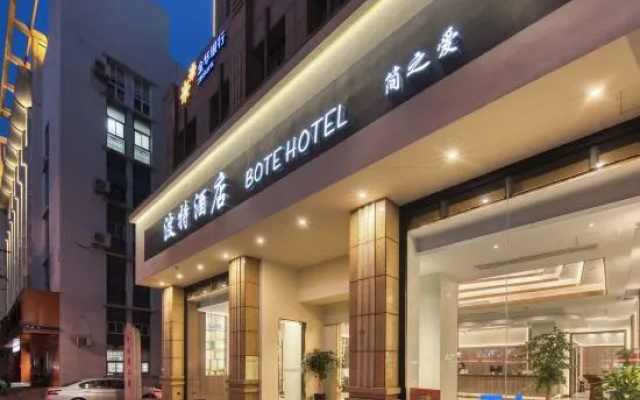 Bote Hotel (Taizhou Shifu Avenue)