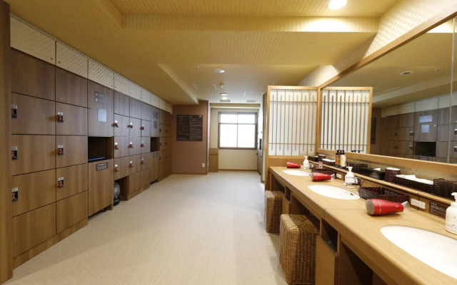 Dormy Inn Maebashi Natural Hot Spring