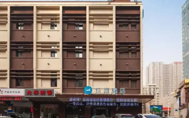 HanTing Hotel (Jinan Quanfu Beiyuan Street)
