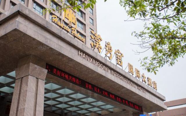 Hanxiugong International Hotel