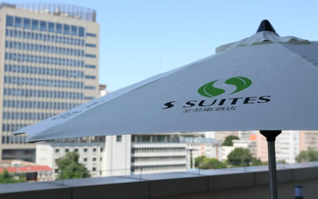 S Suites