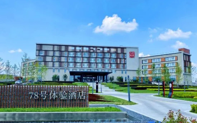 No.78 experience hotel
